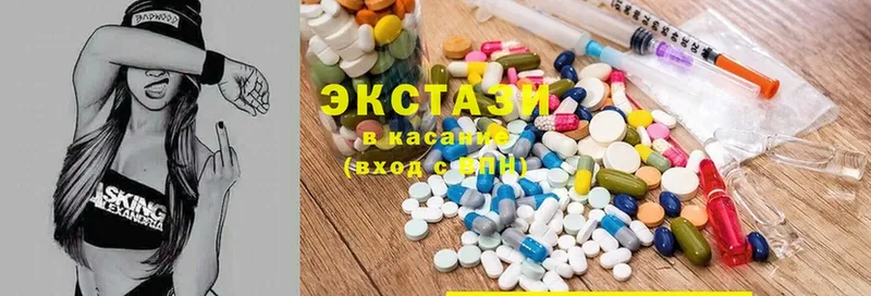 Ecstasy Philipp Plein  Рыбное 